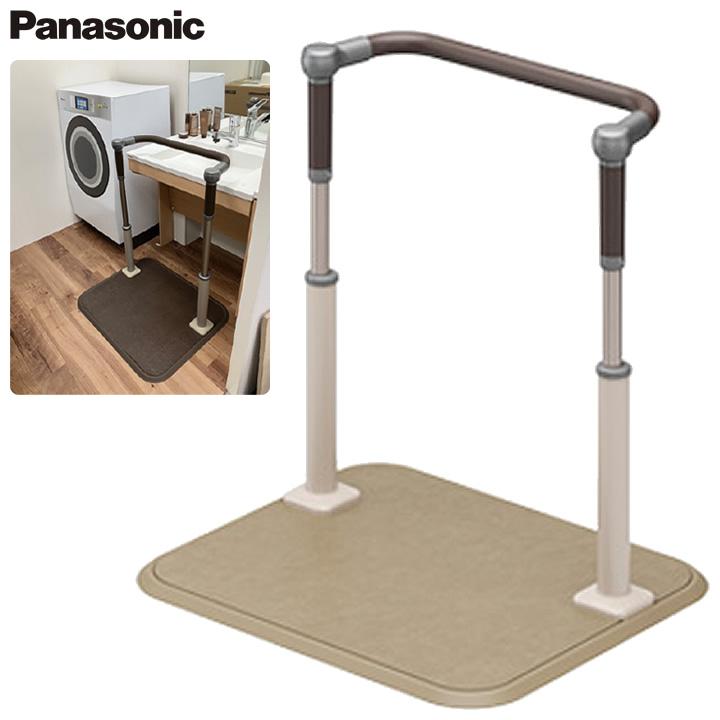 Panasonic（パナソニック） 手すり 630タイプ 歩行サポート手すり