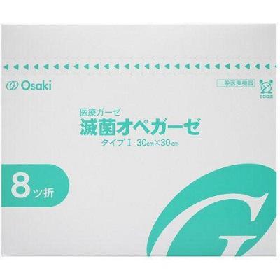 オオサキメディカル 滅菌オペガーゼRS8−2 30×30cm 8ツ折