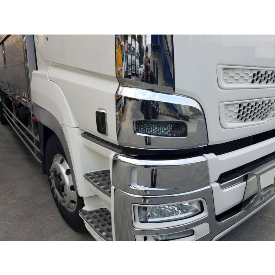 07スーパーグレート用 フロントウインカー ランプ セット スモーク