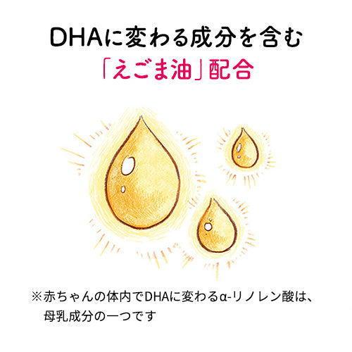 アイクレオのバランスミルク アイクレオ バランスミルク 800g×8缶