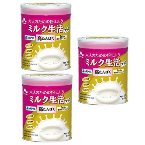 森永乳業 ミルク生活プラス 300g×3 大人のための粉ミルク 優良配送