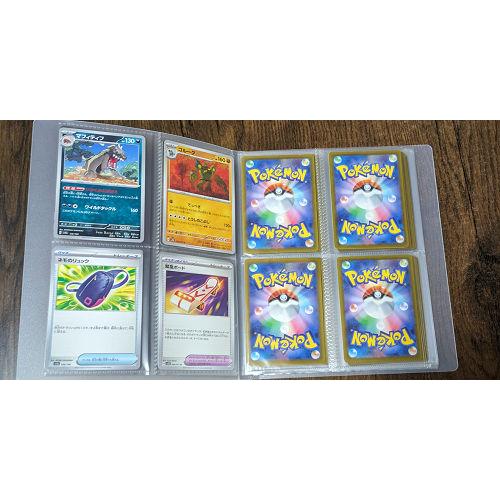 トレーディングカードホルダー 120枚 ポケット 収納 推し活 ポケカ