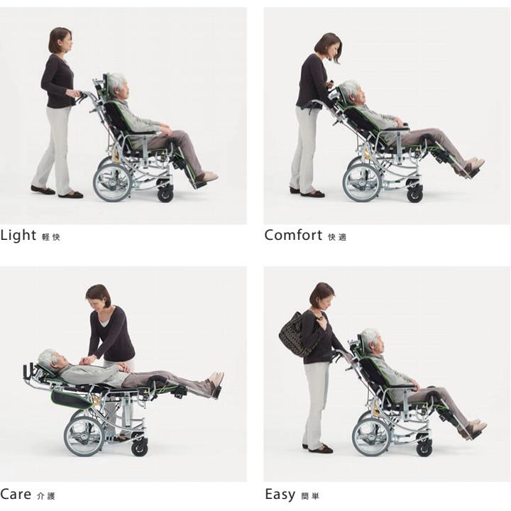 ミキ 車椅子 車いす リクライニング車椅子 ネクストローラー_シルバー