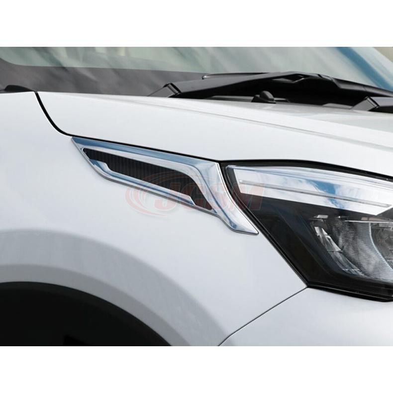 ライズ JCSM トヨタライズ A200系 フロント ヘッドライトトリム アイ