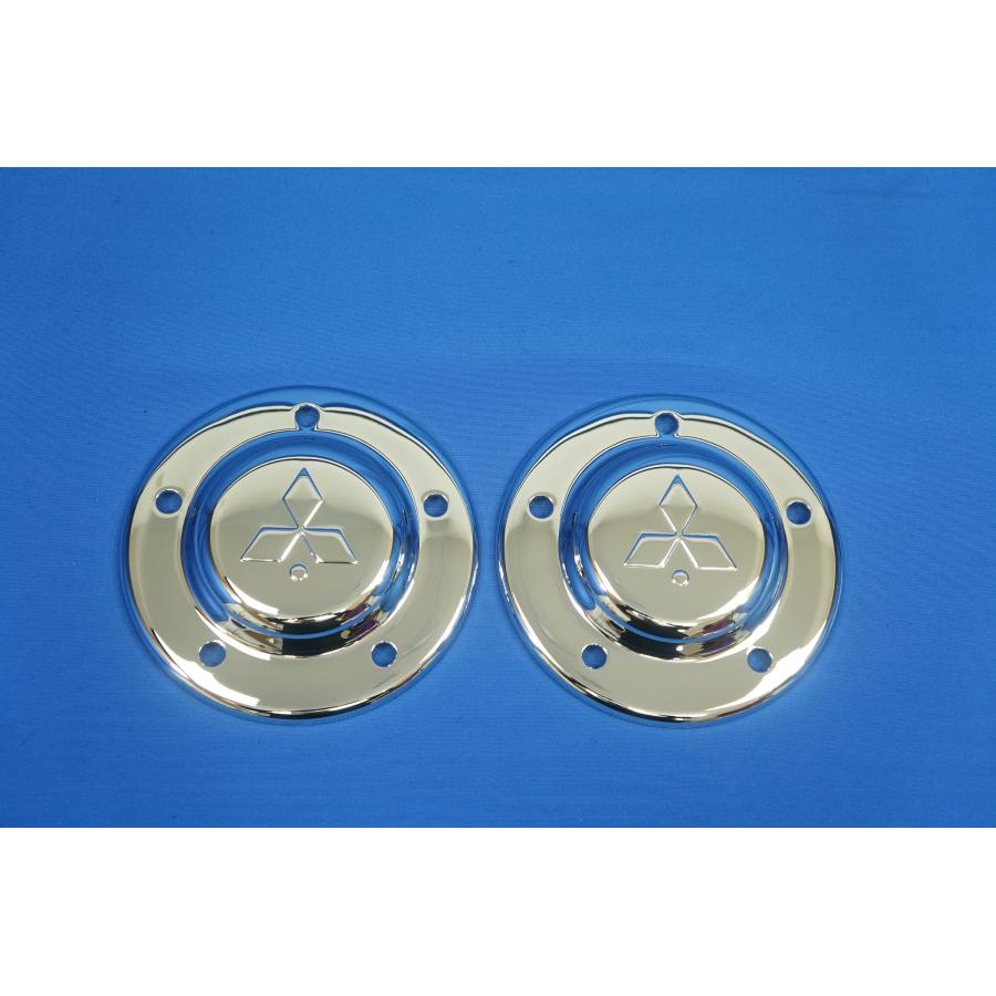07スーパーグレート高床用フロントメッキハブキャップ2枚セット