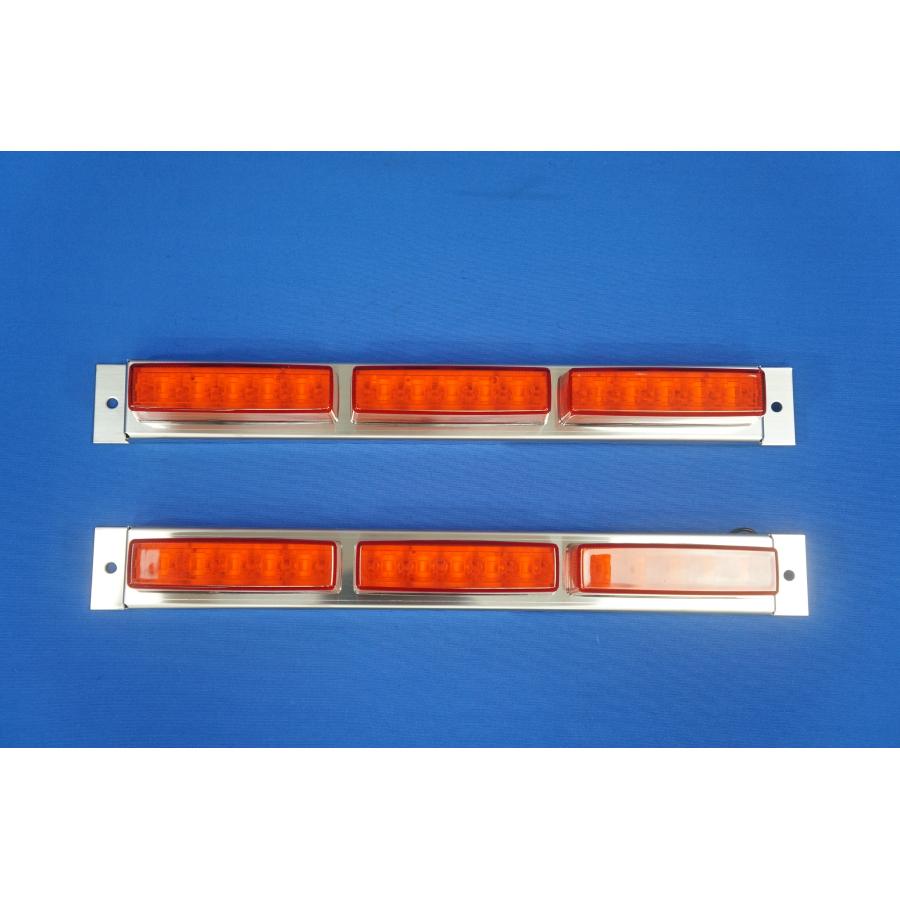 日本ボデーパーツ工業 フルハーフボディー 専用 3連車高灯 ステー