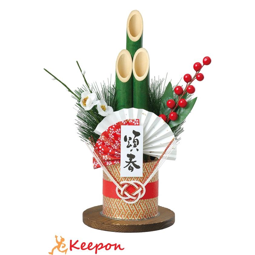 青竹ミニ門松 H26cm アーテック お正月 飾り お正月飾り 門松