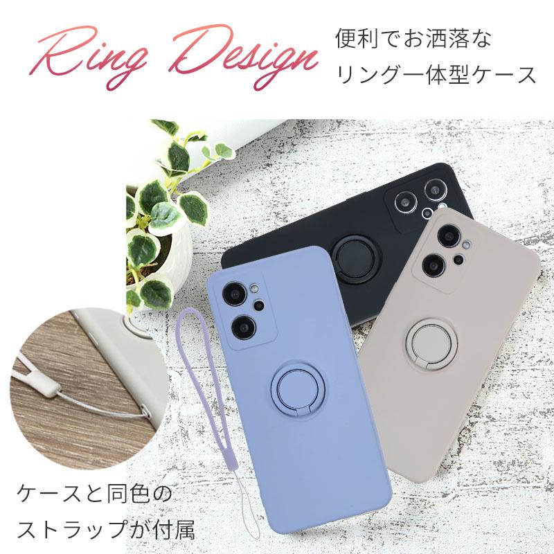 OPPO（オッポ） OPPO Reno7 A ケース Reno9 A シリコン リング カバー