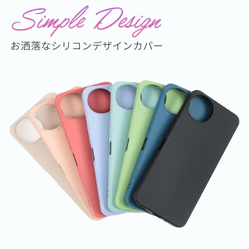 AQUOS wish4 ケース アクオスwish4 カバー シリコンケース おしゃれ 耐