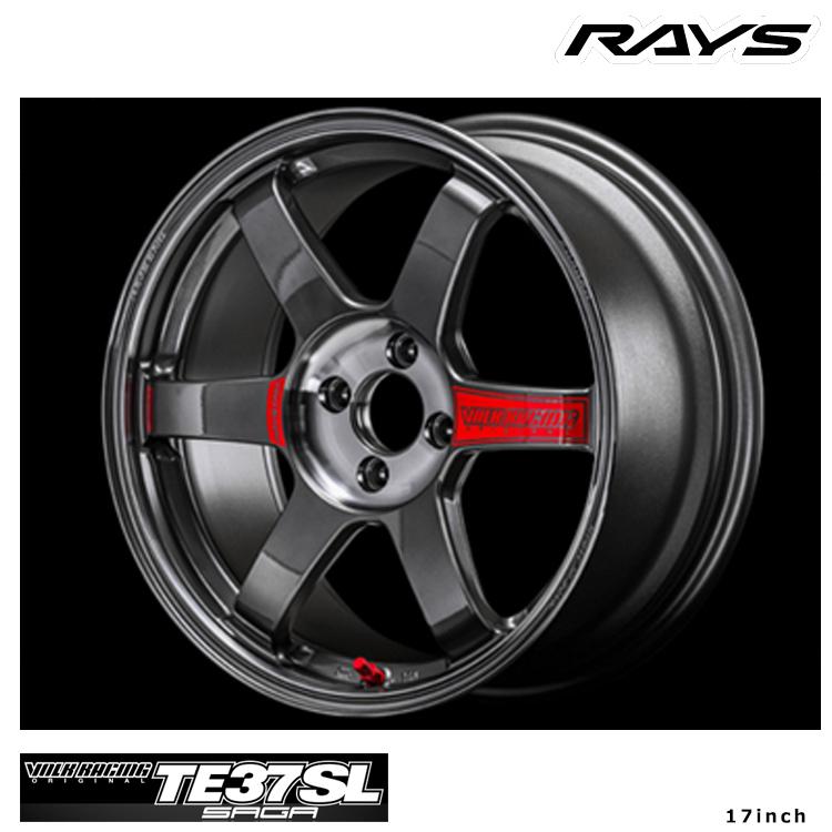 RAYS 17インチ 4H98 7.5J 7.5J+36 4穴 ホイール 【1本単品 新品