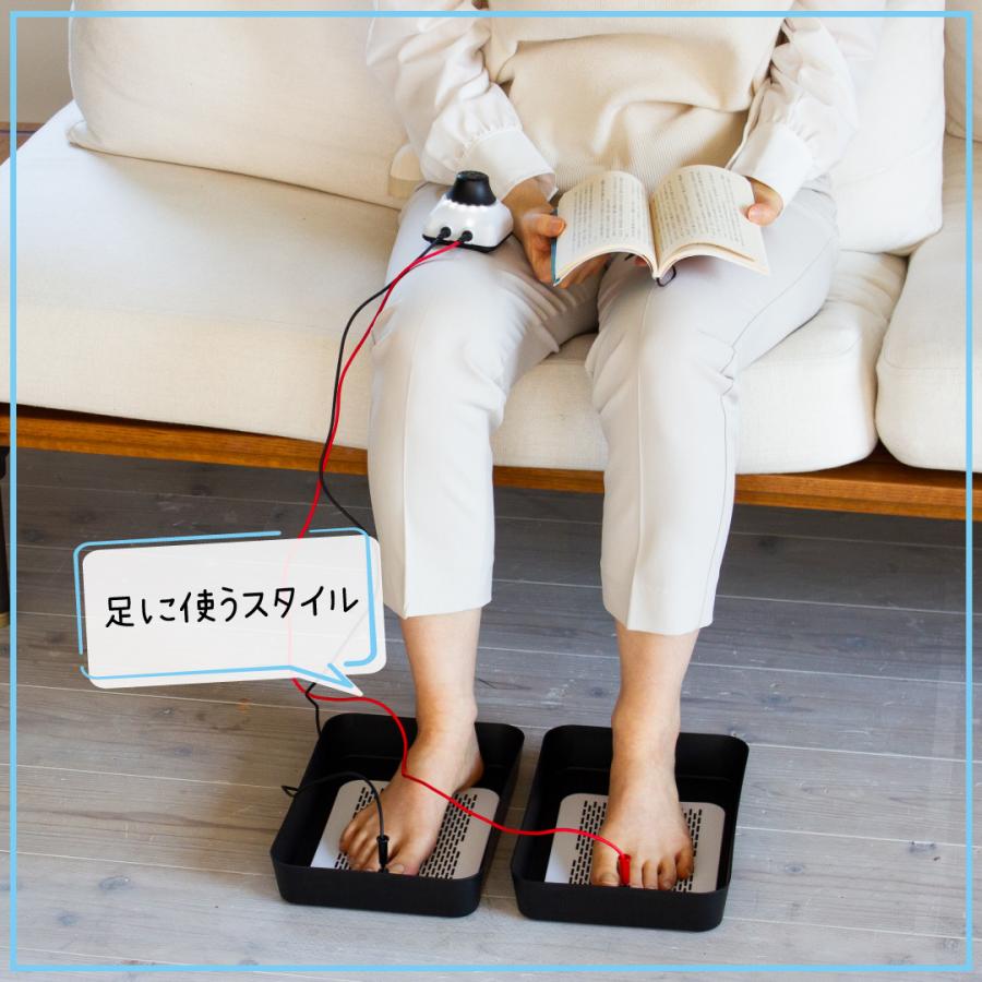 汗切丸II 汗切丸がパワーアップ 手汗・足汗のお悩みに電子チョーク汗切