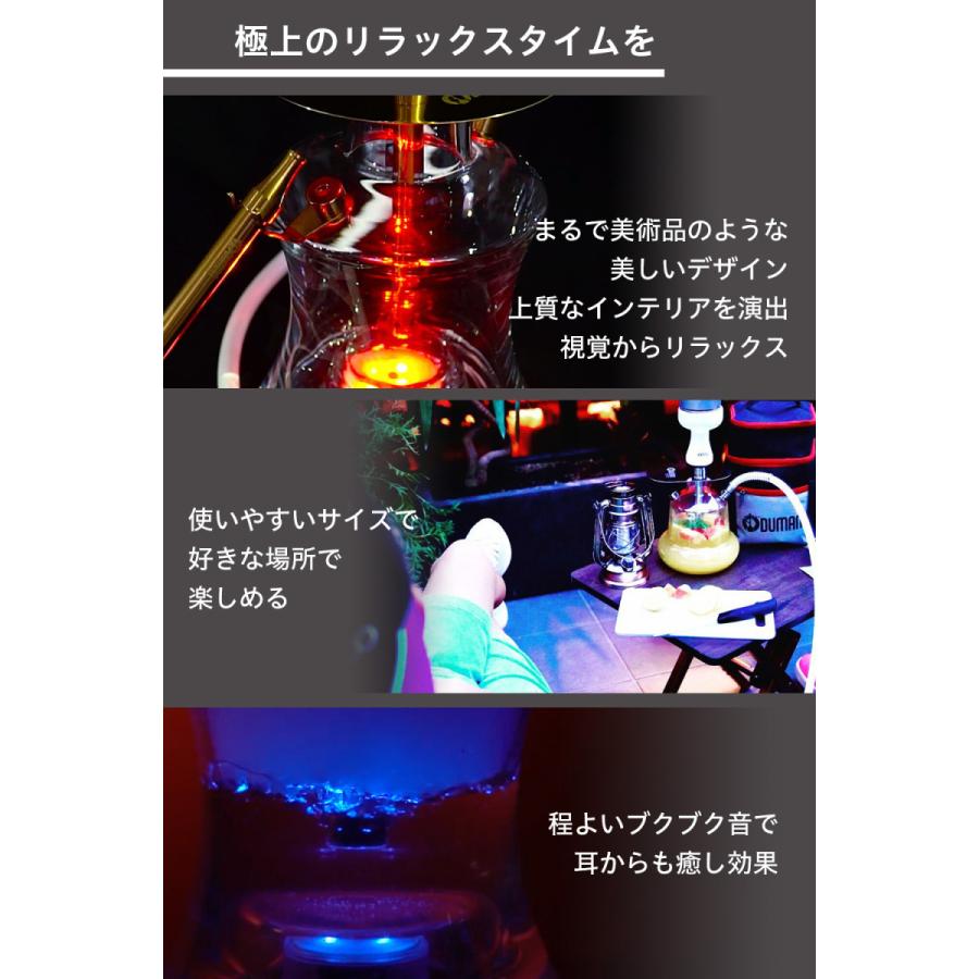 正規代理店】ODUMAN オデュマン シーシャ VOYAGE 5点/7点セット