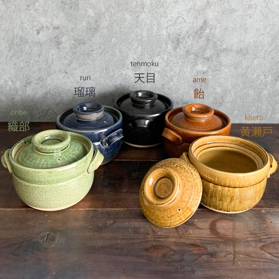 ゴハン 炊飯鍋 ご飯炊き 直火専用 ごはん鍋 大 1合〜5合 土鍋 炊飯