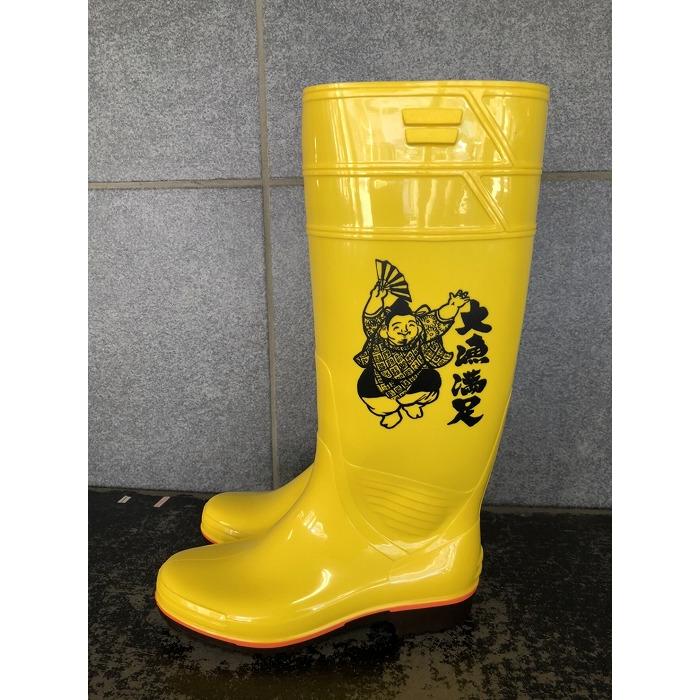 厨房 長靴 弘進ゴム ザクタス 耐油長靴Z01各色 踊るえべっさんP入り
