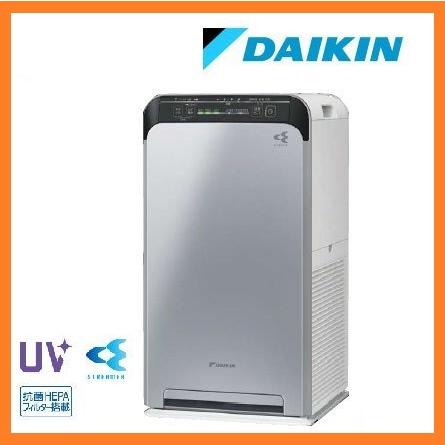 ダイキン（DAIKIN） 即納 UV ストリーマ 空気清浄機 UVC LED搭載 22畳