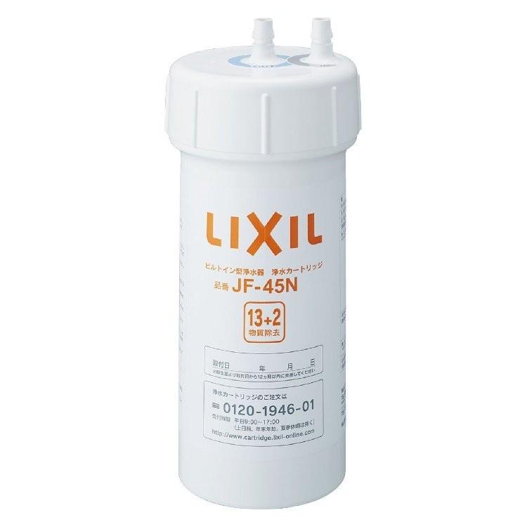 LIXIL（リクシル） LIXIL INAX ナビッシュ交換用浄水カートリッジ JF