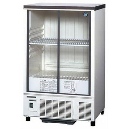 ホシザキ 冷蔵ショーケース 小型 スライド扉タイプW630×D550×H1080 SSB
