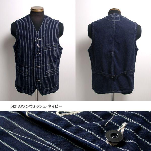 SUGAR CANE シュガーケーン 9オンス ウォバッシュ ストライプ ワーク