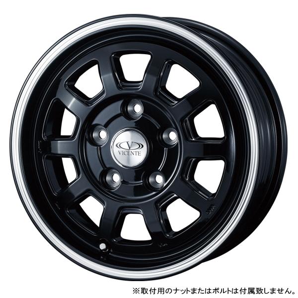 WEDS（ウェッズ） トヨタ タウンエース/ライトエース/etc 新品ホイール