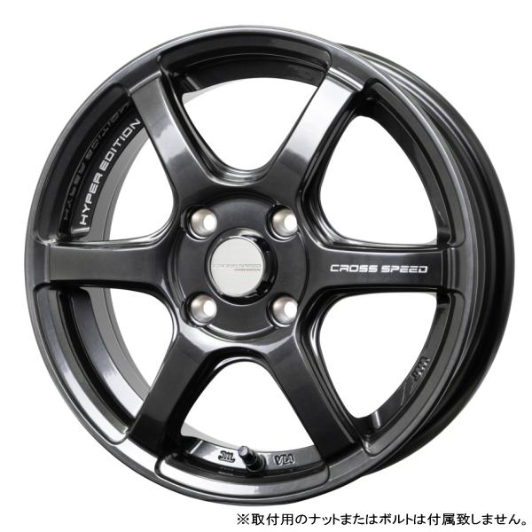 HOT STUFF（ホットスタッフ） アルトワークス/タント/N-BOX/コペン/etc