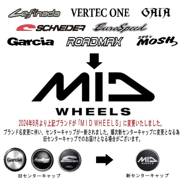 マルカサービス プロボックス/NV200バネット/etc 新品ホイールのみ4本