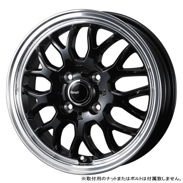 WEDS（ウェッズ） タント/N-BOX/スペーシア/コペン/デリカミニ/etc