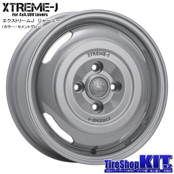 MLJ トヨタ プロボックス サクシード 50系 当社指定輸入タイヤ 175