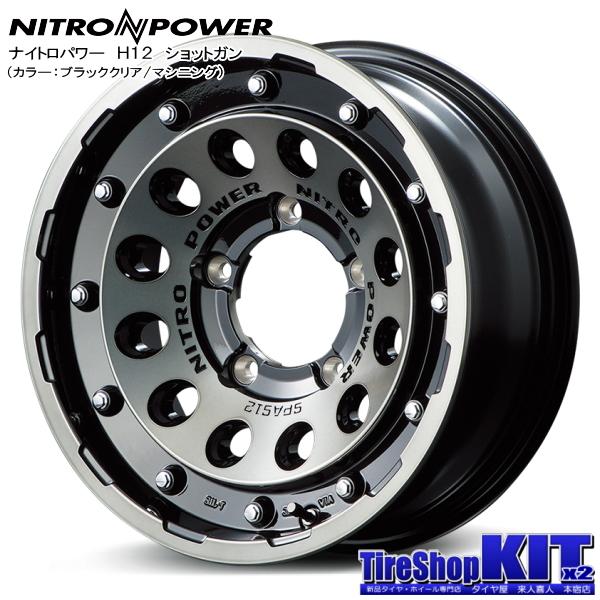 MONSTA TYRES スズキ ジムニーシエラ JB74W モンスタ MONSTA RT