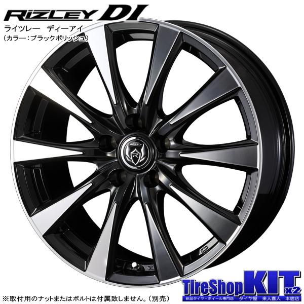 マツダ CX-5/CX-8/etc 当社指定輸入スタッドレスタイヤ 225/65R17