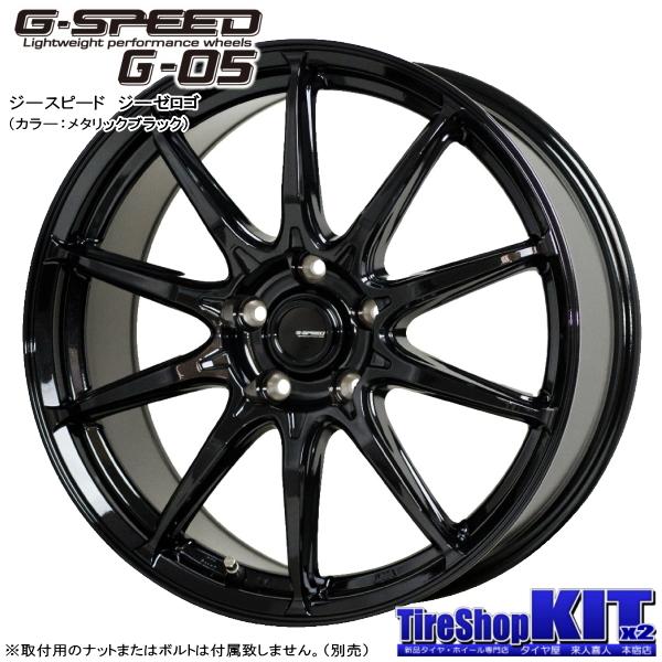 ホンダ CR-Z ZF1 ZF2/etc 当社指定輸入スタッドレスタイヤ 185/65R15