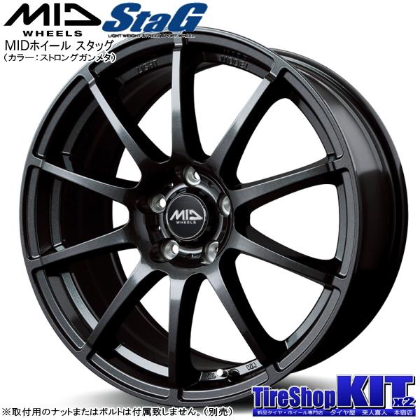 C-HR/CX-30/MX-30/etc 当社指定輸入スタッドレスタイヤ 215/60R17