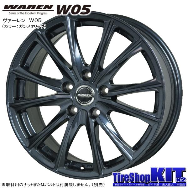 ブリザック VRX3 トヨタ プリウス 60系 ブリヂストン BLIZZAK 195