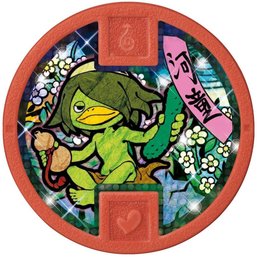 BANDAI（バンダイ） 妖怪メダル♪ セット03 あらメデタイ！ヒーロー