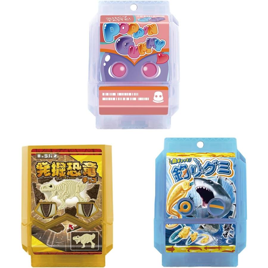 BANDAI（バンダイ） 仮面ライダーガヴ DXライダーゴチゾウスペシャル