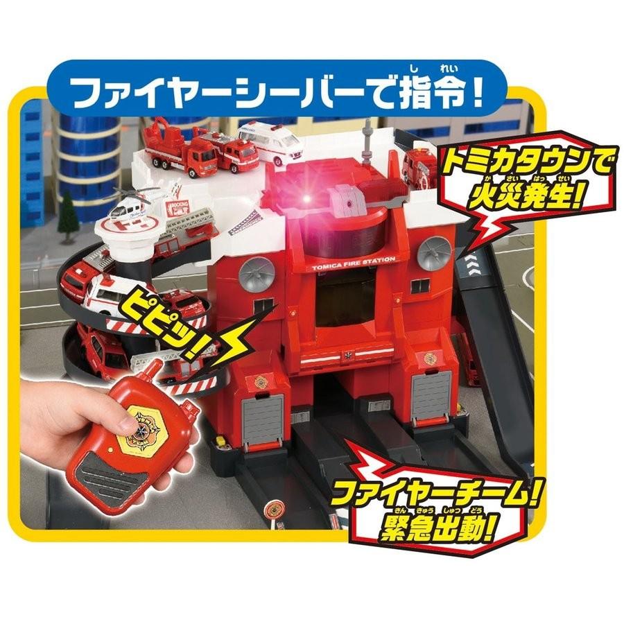 タカラトミー（TAKARA TOMY） トミカ 無線でピピッと出動指令! 変形