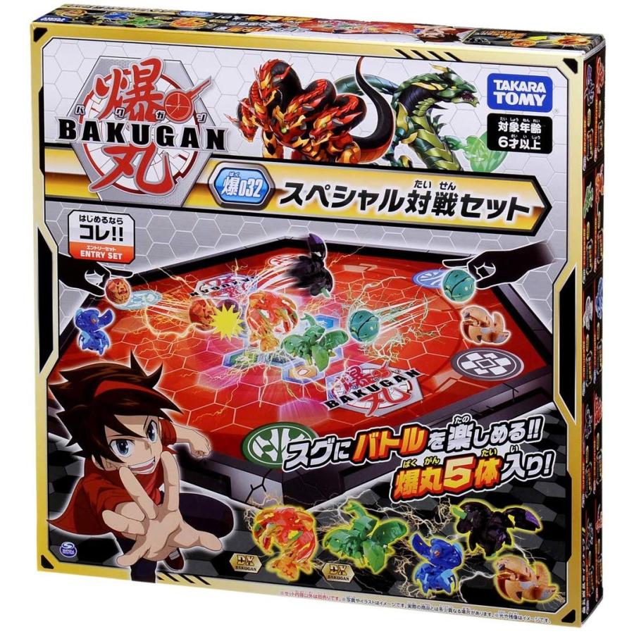 タカラトミー（TAKARA TOMY） 爆丸 爆032 スペシャル対戦セット