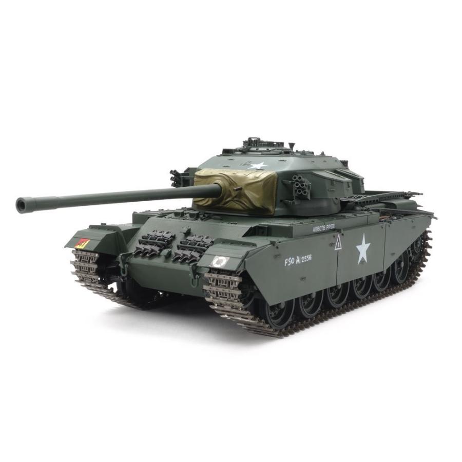 タミヤ（TAMIYA） 1/25スケールRCタンク センチュリオン Mk.III (専用