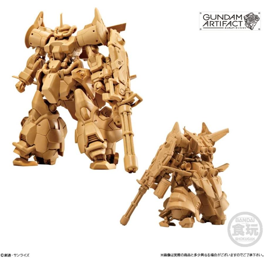 BANDAI（バンダイ） ガンダムアーティファクト第3弾 (10個入BOX) 食玩