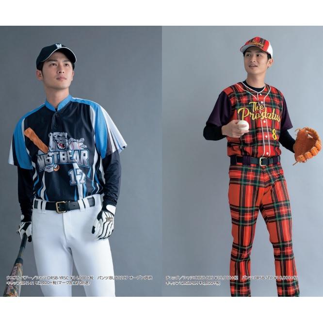 美品】野球・ソフトボールのユニフォーム5点セット ゼット（ZETT