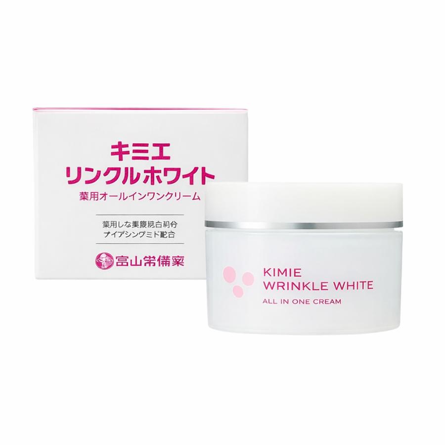 2個セット】キミエリンクルホワイト 薬用オールインワンクリーム 50g
