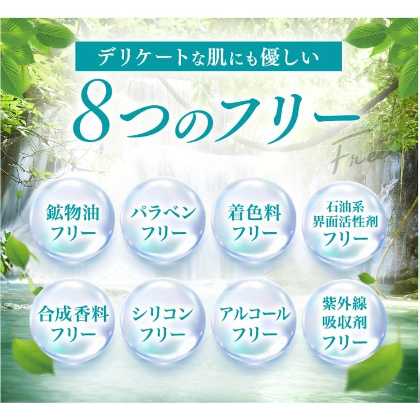 Causesix White Repair コーズシックス 50g スキンケアクリーム 新