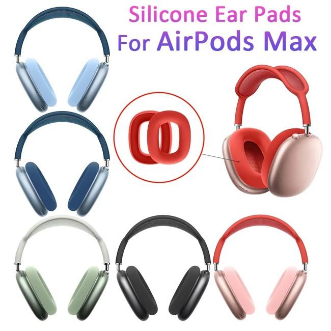 AirPods Max カバー 交換用 イヤーパッド保護 ケース シリコン 左右1