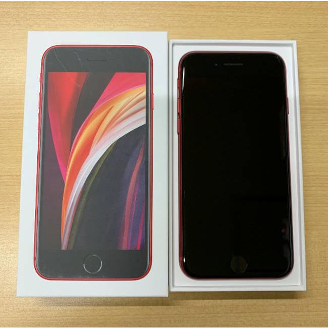 美品】Apple iPhone se2 64GB iPhone SE 第2世代 (SE2) ブラック 64 GB