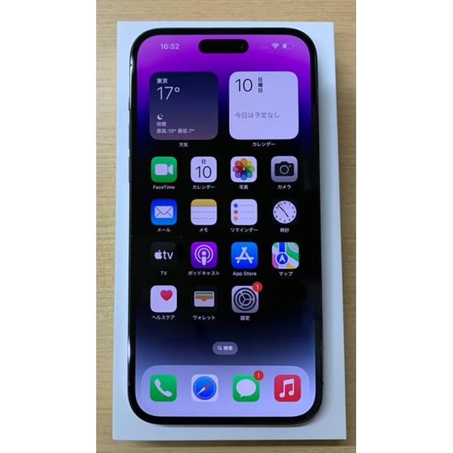 iPhone 14 Pro Max 128GB 本体 DeepPurple ディープパープル SIMフリー