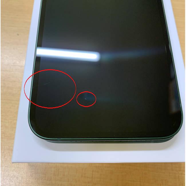 iPhone 13 128GB 本体 Green グリーン SIMフリー アイフォン13 中古 美