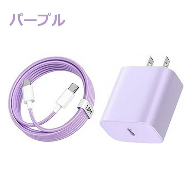 安心・安全のPSE認証品 docomo らくらくスマートフォン F-52B,F-53E