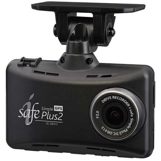 コムテック（Comtec） ドライブレコーダー i-safe Simple Plus2 DC