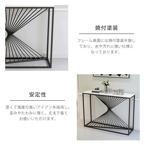 9%OFFクーポン☆コンソールテーブル スリム 大理石 玄関テーブル