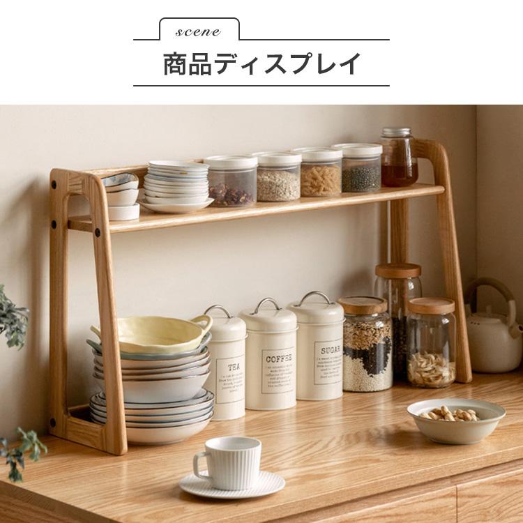 9%OFFクーポン☆木製机上ラック ブックスタンド 天然木 ブックラック