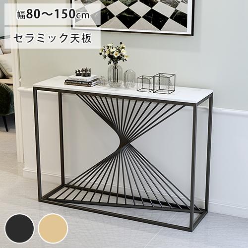 9%OFFクーポン☆コンソールテーブル スリム 大理石 玄関テーブル